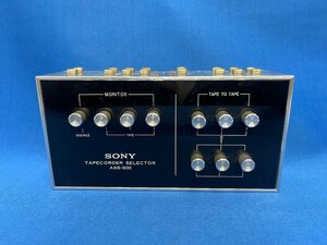 SONY ソニー TAPECORDER SELECTOR ASS-300 テープレコーダー セレクター オーディオ機器