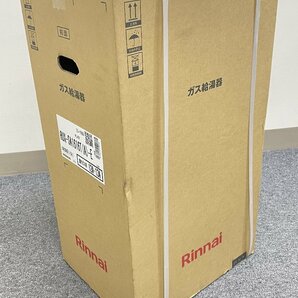 ※都市ガス用※【未使用】Rinnai/リンナイ RUX-SA1616T(A)-E ガス給湯器(給湯専用) 16号 設置バリエーション：PS扉内設置型 住宅設備の画像2