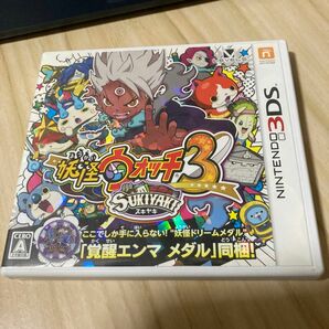 【3DS】 妖怪ウォッチ3 スキヤキ