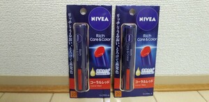 ☆新品☆花王☆ニベア☆リッチケア＆カラーリップ☆コーラルレッド２g☆２本セット☆無香料☆リッチケアカラーリップクリーム☆SPF20PA++☆