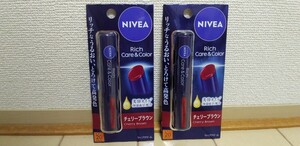 ☆ Новый ☆ kao ☆ nivea ☆ Rich Care &amp; Color Lip ☆ Cherry Brown 2g ☆ 2 Set ☆ аромат ☆ Rich Care Color Lip Cream ☆ spf20pa ++