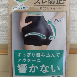 新品☆ロリエ アクティブガード☆黒色 Lサイズ☆ズレ防止 超安心フィット☆ラインレス 深め丈 ボクサータイプ☆生理用☆サニタリーショーツの画像1