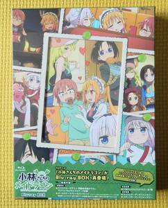 ☆★未開封品　小林さんちのメイドラゴン　ブルーレイ　Blu-rayBOX☆★