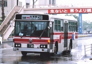 【 バス写真 Lサイズ 】 懐かしの西鉄一般路線バス ■ １５ ■ ４枚組