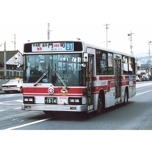 【 バス写真 Lサイズ 】 西鉄 懐かしの赤バス1985年式 ■ １１ ■ １０枚組の画像7