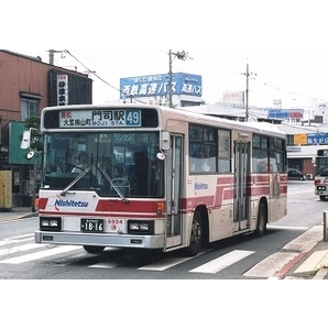 【 バス写真 Lサイズ 】 西鉄 懐かしの赤バス1985年式 ■ １１ ■ １０枚組の画像9