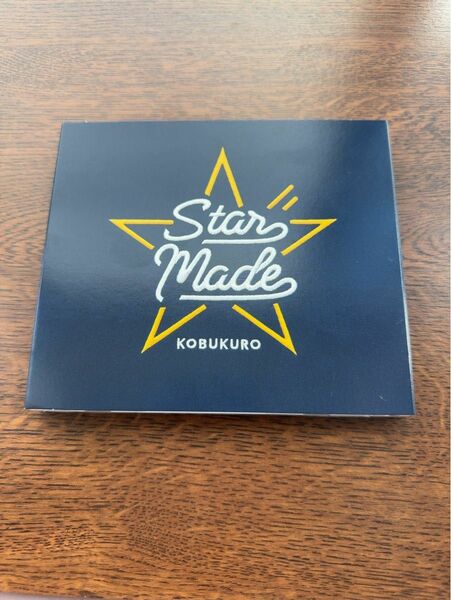 コブクロ　starmade スターメイド CD DVD ファンサイト会員限定盤