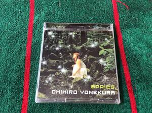 米倉千尋/apples 中古CD