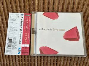 マイルス・デイビス/ラヴ・ソングス 中古CD Miles Davis デイヴィス ハンク・モブレー ジョン・コルトレーン