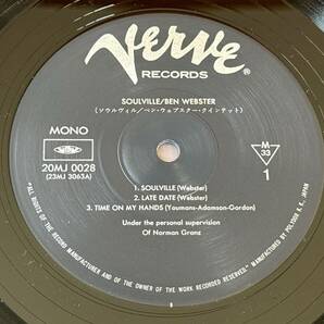 ベン・ウェブスター・クインテット/ソウルヴィル 中古LP アナログレコード 20MJ0028 Ben Webster Vinyl mono オスカー・ピーターソンの画像3