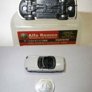 Alfa Romeo 1750 Spider Veloce ホワイト KYOSHO 1/100 スパイダー ベローチェ 京商の画像9