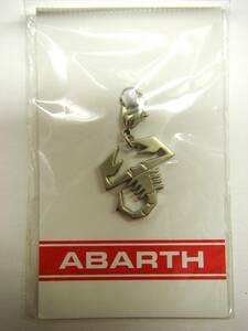 ABARTH スコーピオンのチャーム　　アバルト純正品
