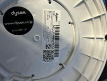 0395.100.dyson ダイソン AM09 Hot+Cool ホット＆クール 白 ホワイト セラミックファンヒーター 本体のみ 通電確認ジャンク品_画像9