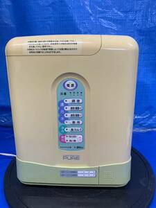 03103.80. MI-8000 Mr. ion trim ion water purifier electrification verification only junk 