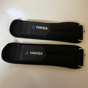 YAKIDA アンクルウェイト リストウエイト 手首 重り