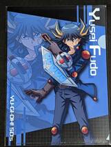 ☆クリアファイル☆ 遊戯王 遊☆戯☆王　KAIBA CORPORATION STORE　KCストア 限定 購入特典 非売品　5D's　不動遊星 /S86_画像1