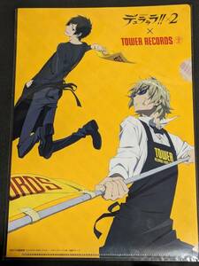 ☆クリアファイル☆ デュラララ！！　TOWER RECORDS　タワーレコード 特典 　平和島静雄 折原臨也 /S103