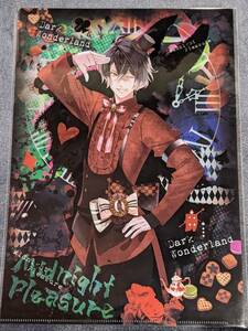 ☆クリアファイル☆ DIABOLIK LOVERS in Dark Wonderland くじ Type B　AGF2019　キノ /R22