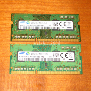 合計8GB(4GBx2枚) Samsung PC3L-12800S(DDR3L-1600) 低電圧対応 1Rx8 SO-DIMM 204pin 動作確認済 クリックポストなら送料185円 [No.866]