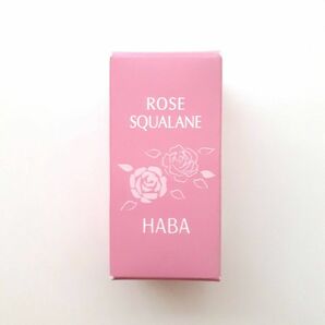 HABA ハーバー ローズスクワラン 15ml