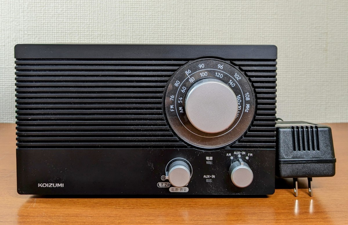 2025年最新】Yahoo!オークション -コイズミ ラジオの中古品 2025年最新】Yahoo!オークション -コイズミ ラジオの中古品