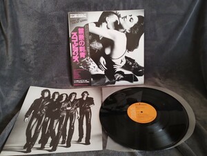 スコーピオンズ/禁断の刺青 SCORPIONS/LOVE AT FIRST STING ■国内盤 RCA：RPL-8223■ 国内盤　帯付き■