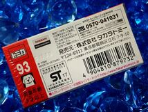 ☆未開封☆ トミカ 93 日産 リーフ 絶版 ホットウィール マジョレット まとめ買いがお得♪ まとめて送料230円です♪_画像2