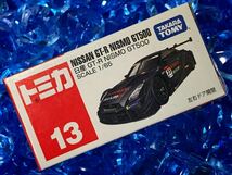 ☆未開封☆ トミカ 13 日産 GT-R ニスモ GT500 絶版 ホットウィール マジョレット まとめ買いがお得♪ まとめて送料230円です♪_画像1