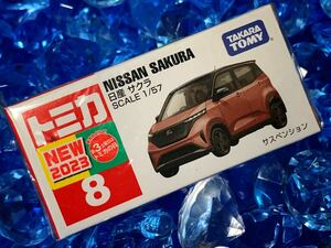 ☆未開封☆ トミカ 8 日産 サクラ 新車シール まとめ買いがお得♪ まとめて送料230円です♪