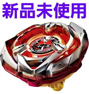 BEYBLADE X ベイブレードX BX-05 ブースター ウィザードアロー 4-80B vv