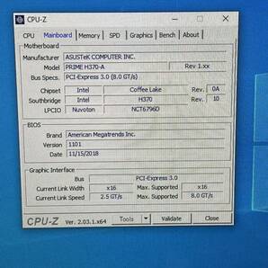 自作BTO PC ケースASUS PRIME H370-A マザーボード 700W電源付き ●y07の画像2