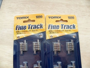  new goods TOMIX (N) 1099 fraction rail set S18.5mm(F) S33mm(F) each 2 pcs insertion .×2 set 