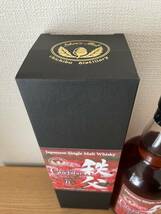 ◆ イチローズモルト秩父 「Red Wine Cask Cask No.2275」2012-2019 59% 700ml_画像6