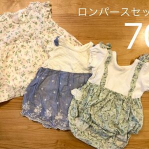 バースデイ　女の子ベビー服　ワンピース　ロンパース 70 まとめ売り