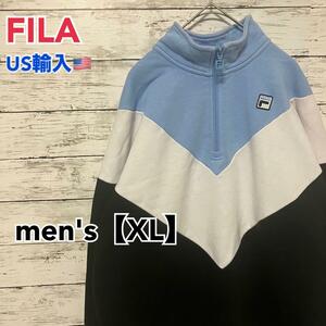 ●F159【US輸入】FILA（フィラ）スエット（トレーナー）men's【XL】