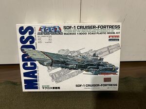 【1/8000】アリイ マクロス要塞艦 未使用品 プラモデル 当時物