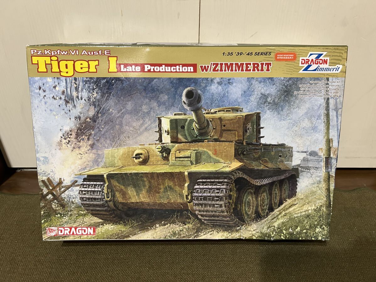 格安販売中 Yahoo!オークション -「ドラゴン 1／35 タイガーⅠ」の落札相場 その他