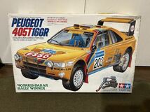 【1/24】タミヤ プジョー405T16GR 1990パリ・ダカールラリー優勝車 【説明書欠品/お手つき品】 プラモデル パリダカ_画像1