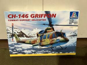 【1/72】イタレリ カナダ軍 CH-146 グリフォン 未使用品 プラモデル