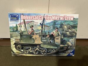 【1/35】RIICH MODELS/リッチモデル 英軍 ユニバーサルキャリアMk.Ⅰ w/クルーフィギュア 未使用品 プラモデル