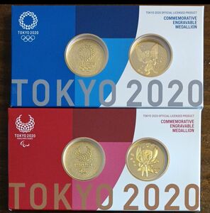 東京オリンピックパラリンピック2020 記念メダル 24金メッキ メダリオン 4枚セット ケース付き