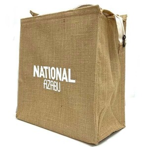 「新品未開封品」ナショナル麻布オリジナル ジュート 保冷バッグの画像3