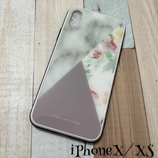 ☆アウトレット☆スマホガラスケース iPhoneX/XS専用