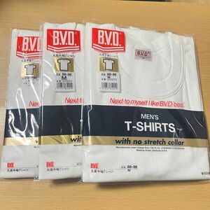 訳あり　新品未開封 B.V.D. 丸首半袖Tシャツ Mサイズ