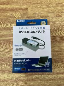 Logitec 有線LANアダプタ 3ポート回転式USBハブ搭載 シルバー LAN-TX/U2H3S