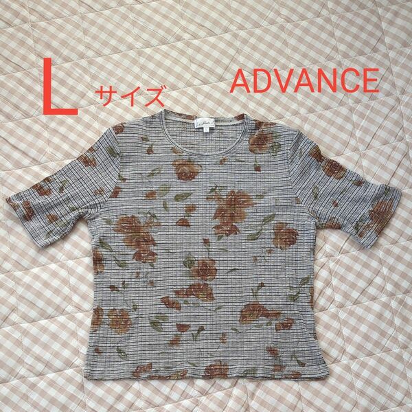 カットソー Tシャツ 半袖Tシャツ トップス　花柄　L 半袖　ADVANCE カジュアル　シニア　