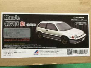 ☆ABC HOBBY mini☆ホンダ　ワンダーシビック Si（後期型） ☆新品