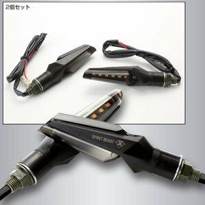 汎用 LED ウインカー ブレード型 ブルーマーカーランプ付き 取り付けネジ部 M10 2個セット F-296Bの画像3