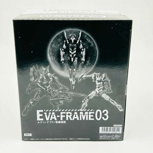 【未開封 新品】 EVA-FRAME ヱヴァンゲリヲン新劇場版03 1BOX 10個入り / エヴァ エヴァンゲリヲン エヴァフレームの画像1