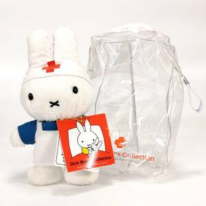 miffy ブルーナシリーズ 看護婦 ドール S ミッフィー ぬいぐるみ 約18㎝ クリア ビニールバッグ ポーチ 看護師 ナース セキグチ Dick Bruna